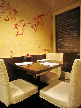 オーセイ Vini Italiano Oseiの雰囲気1