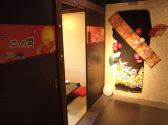 京の町に夢が咲く 秋葉原店の雰囲気2
