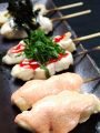 料理メニュー写真&nbsp;ささみの梅しそ/ささみのめんたい/ささみのゆずこしょう