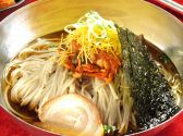 韓々房 箱崎九大前のおすすめ料理2
