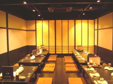 酒菜蔵 いち 渋沢店の雰囲気1