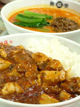 陳麻家 仙台駅西口店のおすすめ料理1
