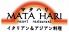 マタハリ MATAHARIのロゴ
