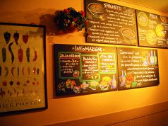 カプリチョーザ 松江店の雰囲気3
