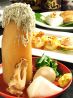ビストロ三十五段屋のおすすめポイント2