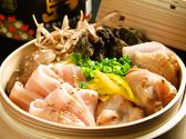 串ざんまいのおすすめ料理2