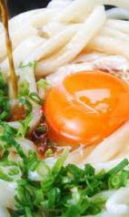 料理メニュー写真&nbsp;釜玉うどん