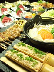 串や 二の酉 にのとり 大島店の特集写真