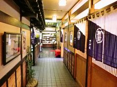 さがみ 四日市ときわ店の雰囲気2
