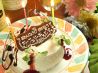ラ フェリーチェ ピアット 本厚木のおすすめポイント3