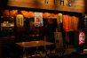 つけめんダイニング 杉本商店のおすすめポイント1