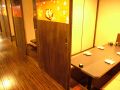 五感 和花の宝石箱 梅田店の雰囲気1