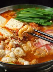 料理メニュー写真&nbsp;ホルモンチゲ （1人前） 