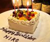 木山 ダイニング diningのおすすめポイント1