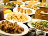 香港茶房 天楽 テラ TERAのおすすめポイント1