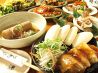 まつり ひばりヶ丘店のおすすめポイント1
