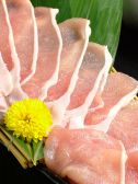 華柳 ハナヤギ HANAYAGI あそびかっぽうのおすすめ料理2