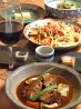 寿栄堂 中央区 本町通九番町のおすすめポイント1