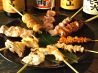 ブギウギ 串焼場のおすすめポイント1
