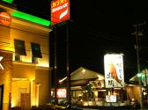 一番かるび 北習志野店の雰囲気3