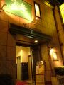 言の葉の雰囲気1