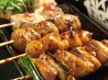 おっけい 南大沢のおすすめポイント2
