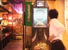 トゥクトゥク Asian style Bar tuktukのおすすめポイント3