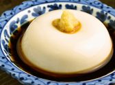 沖縄料理 琉球酒場 アイアイのおすすめ料理2