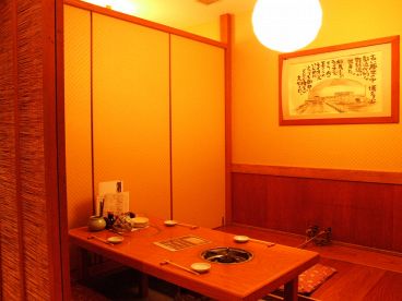 築地ふく竹 本店の雰囲気1