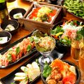 新宿 個室 居酒屋 茜の雫 飲み放題 誕生日 女子会 和食 隠れ家のおすすめ料理1