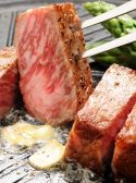 鉄板厨房 えぞやのおすすめ料理2