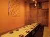 七草亭 新宿店のおすすめポイント2