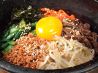 チェゴヤ 恵比寿店のおすすめポイント1