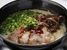 味の時計台 手稲前田店のおすすめポイント1