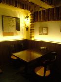 木山 ダイニング diningの雰囲気2