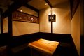 京都　武将ダイニング辛夷 こぶしの雰囲気
