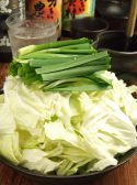 たち呑みや　ぶる