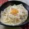 料理メニュー写真 和風たまごクリームうどん