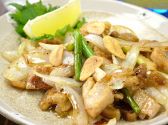 やき然 本店のおすすめ料理2