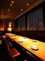 兵庫　北海道 九州foodfactory shinの雰囲気