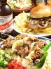 ブルームーン BLUE MOON カフェ 中町店のおすすめポイント3