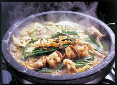 びすとろ大蔵 食堂的居酒屋の写真