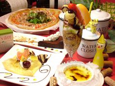 ポコ Poco 宮崎風イタリアンバールの写真