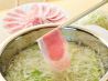 上州豚のねぎしゃぶKATSU カツのおすすめポイント1