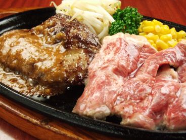 キャプテングリルのおすすめ料理1