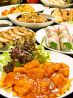 赤坂 火炎酒房 和華一のおすすめポイント3