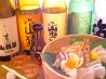 炭ダイニング ひなやのおすすめポイント3