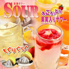 串特急 新橋店のおすすめ料理3