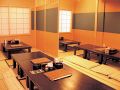 旭一 きょくいちの雰囲気1