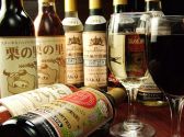 キャプテングリルのおすすめ料理3